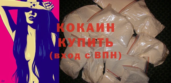 mdma Елизово
