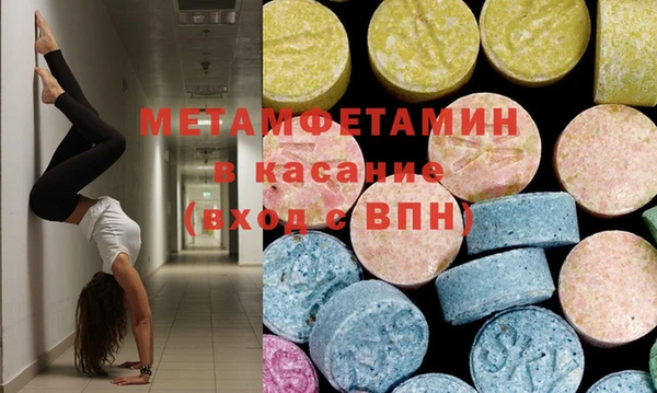 дмт Новодвинск