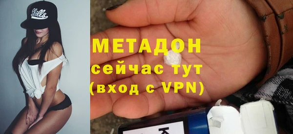 дмт Новокубанск