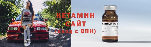 дмт Новокубанск