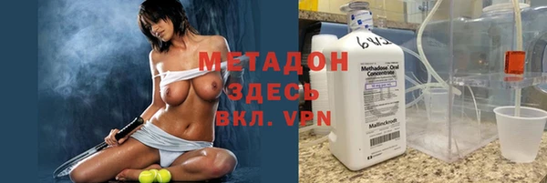 дмт Новодвинск