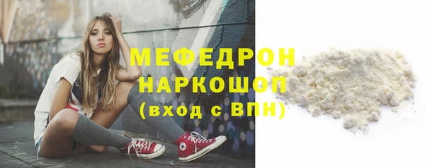 дмт Новодвинск