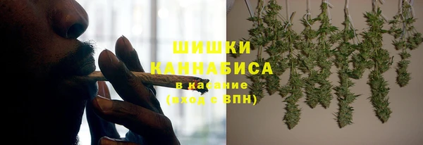 mdma Елизово