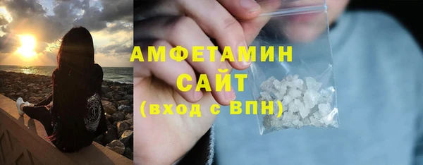 бошки Елабуга