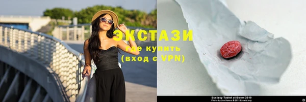 дмт Новокубанск