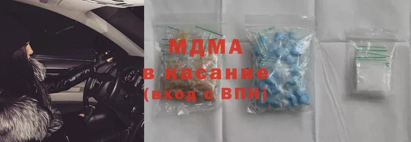 дмт Новодвинск