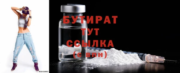 mdma Елизово