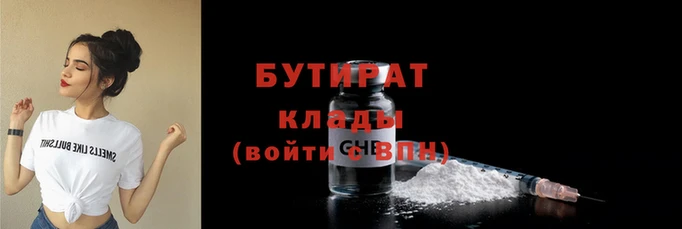 дмт Новокубанск