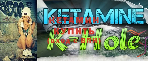 ГАЛЛЮЦИНОГЕННЫЕ ГРИБЫ Ельня