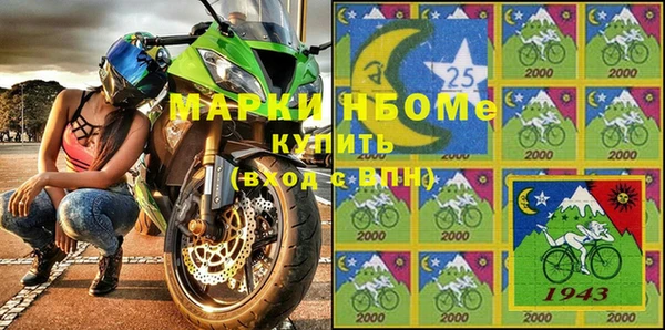 mdma Елизово