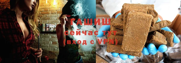 дмт Новокубанск