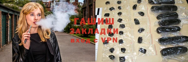 дмт Новодвинск