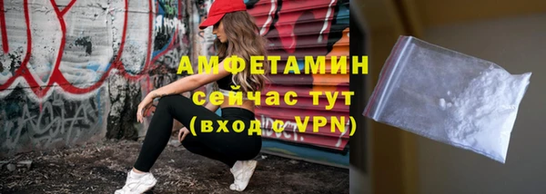 дмт Новодвинск