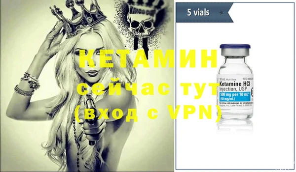 mdma Елизово