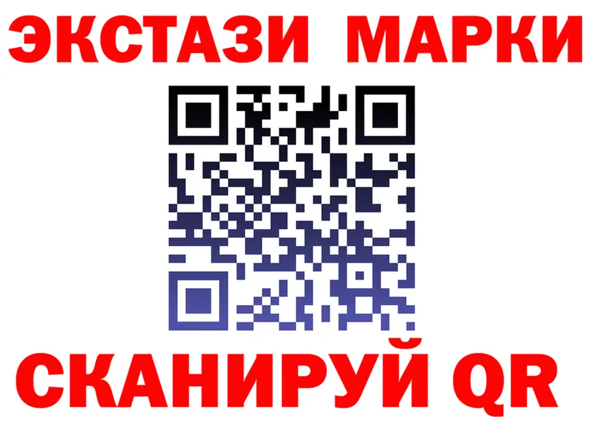 Амфетамин VHQ зеркало площадка KRAKEN Мценск